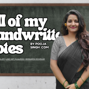 My Notes - All You Need